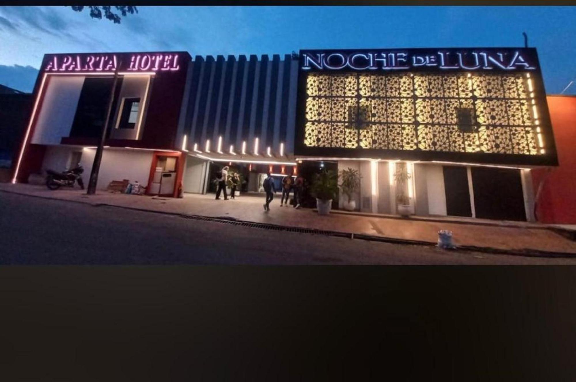 Ayenda Apartahotel Noche De Luna カリ エクステリア 写真